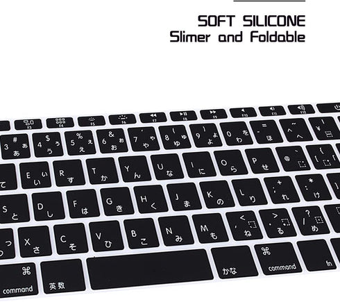 HRH Japanese Silicone Keyboard Cover Skin for MacBook Pro 13" A1708 A1988 & MacBook 12" A1534 with Retina Display