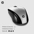 HP X3000 G3 15-Month 1600 XP,8, 11 (683N9AA#ABL) Wireless Mouse Silver, up to Battery,Scroll Wheel, Side Grips