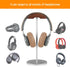 Micool Headphone Stand, Aluminium and Wood Gaming Headset Stand Holder for All Size Headphones with Stable Heavy Base, Headphone Holder for Desk