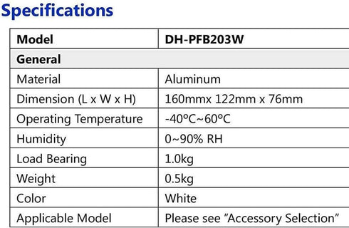 PFB203W Wall Mount Bracket Aluminum Alloy Waterproof for Dahua Dome IP Camera Series