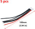 Antrader 4S Battery Balance Charger Silicone Wire Extension Cable for Li-Po Batteries, 14.8V, 3.9-inch, 5pcs