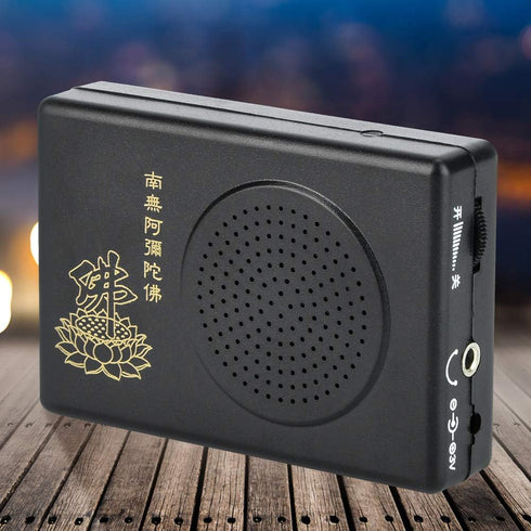 Portable Buddhist Singing Player, Easy to Carry Black Buddha Machine for Home, Travel, Office, Outdoor Use