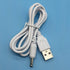 USB to DC 3.5 Cable for Constellation Night Light, Baby Kids Lamp, Moon Star Sky Projector - USB Charging Cable