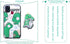 Cute Cartoon Case for Samsung Galaxy A71 5G, Slim Silicone Fit Protective Cover with 3D Liquid Glitter