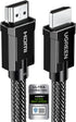 UGREEN 8K HDMI 2.1 Cable Certified 6.6FT, 10K Ultra High Speed HDMI