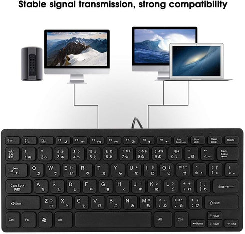 Wired Mini Japanese Keyboard, USB Interface with White Japanese Lettering, Mute Ultra-Thin 78 Key Keyboard (Black)