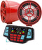 XYC 3" Motorcycle Weatherproof Bluetooth Wireless Speaker MP3 Music Player Sound Audio Stereo