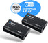 OREI 1080p HDMI Extender Over Ethernet up to 131 Feet - 1080@60Hz HDMI 1.4 HDCP 1.4, Power Over Cable (EX-130C)