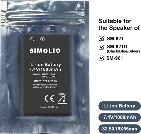 SIMOLIO Rechargeable Li-ion Battery, SM-621, SM-621D