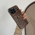 owwiktten 12/12 6.1 inch 12 12pro Brown Cheetah Print Leopard Phone Case for iPhone Pro Retro Trendy Luxury Matte Slim