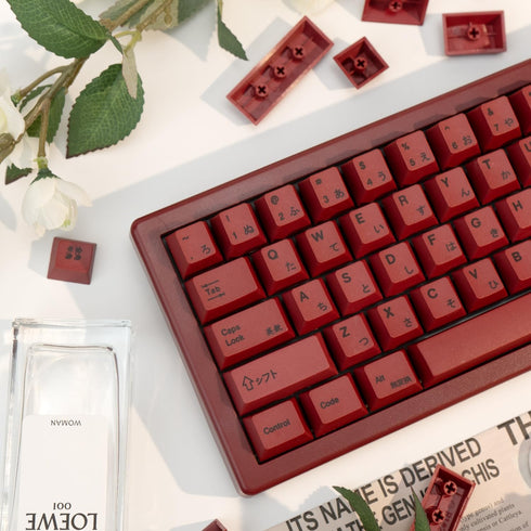140 Keys PBT Japanese Keycaps, Cherry Profile Key Caps, DYE-Sub Red Keycaps, Minimalist Style Customized Keycaps Set