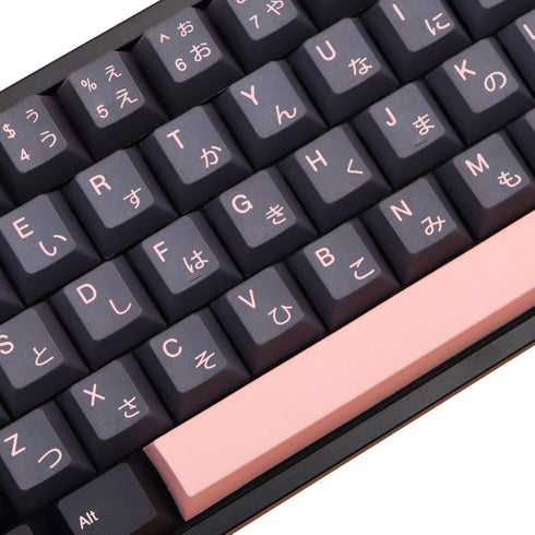 MOLGRIA Keycaps 136 Set Night Sakura - Custom PBT Cherry Profile Key Caps for Full Sized Keyboard, Keycap Puller