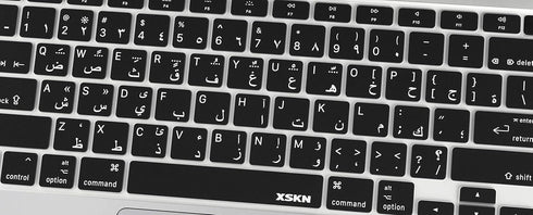 XSKN Arabic/English Black US Version Silicone Keyboard Cover - Compatible with 2020 MacBook Air 13.3 inch