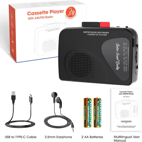 Walkman Cassette Players AM/FM Radio, Portable Tape Player with Built-in Speakers, Manual Record, 2AA Battery or DC 5V