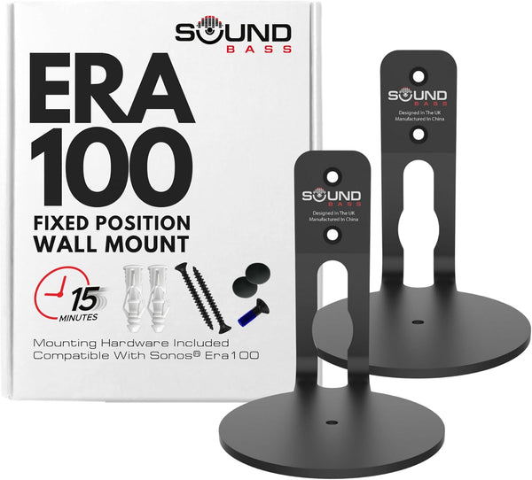 ERA100 Wall Mount Bracket, Low Profile, Twin Pack, Compatible with Sonos ERA 100 Speaker