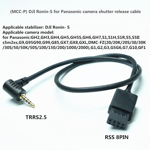 gh4/gh5/6/7/3 s5/s5II/S5M2XS G85/G90/G95/DMC-FZ2000/1000/20/50/100 (MCC-P1) MCC-P for panasonic Cable The DJI Ronin-S