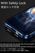 HENGHUI Lockable Magnetic Case for iPhone 13, with Camera Lens Protector & Screen Protector, Green