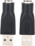 ASHATA PS-2 to USB Adapter - 5PCS USB Male to PS/2 Female Converter for Keyboard Mouse, Small and Portable