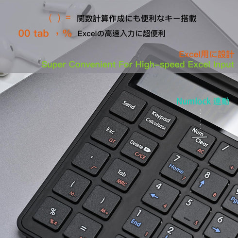 KcBlue Numeric Keypad Calculator, 2-in-1 Bluetooth Wireless Number Keyboard, Type-C Charging, Compatible with