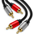 Tan QY 2RCA to 2RCA Cable 25Ft, Gold-Plated 2 RCA Male to