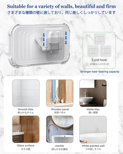 Waterproof Shower Phone Holder with 360° Rotation, Adjustable Angle, Wall Mounted for Bathroom Mirror Bathtub Kitchen,