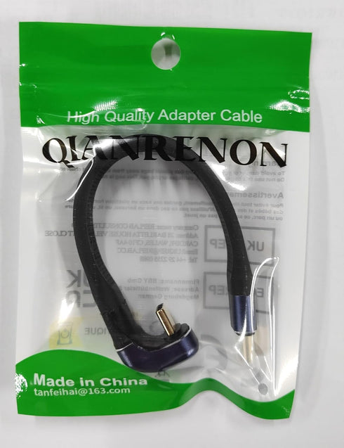 QIANRENON 240W USB4.0 C PD Fast Charging Cable, 40Gbps Type C U Angle Short Cable for Phone Thunderbolt 3/4, 13cm/5.1in