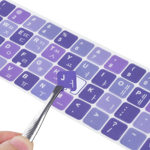 2Pack Korean Keyboard Stickers, Korean-English Keyboard Sticker on Purple Background with White