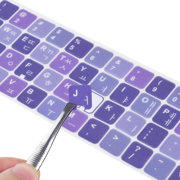 2Pack Korean Keyboard Stickers, Korean-English Keyboard Sticker on Purple Background with White