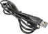 HQRP USB Cable/Cord for Kodak EASYSHARE C653, C663, C703, C713, C743, C763, C875, C913, CD33, CD40