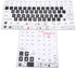 Hilitand Universal Desktop Computer Keyboard Sticker for 84 to 108 Key Keyboard, JP-603 PVC Frosted DIY Mechanical