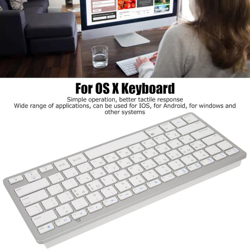 Mini Keyboard, Slim 78 Keys Portable White Computer Keyboard, Quiet Typing for iOS Systems (Korean)