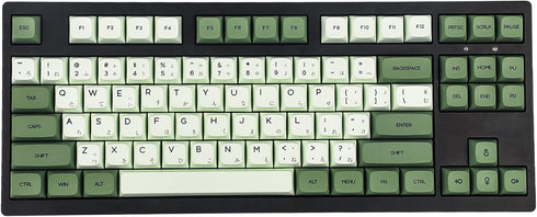 Matcha 3.0 Dye Sub ZDA PBT Keycap Set, Similar to XDA for MX Split Keyboard 104 87 61 Melody 96 KBD75 ID80 GK64