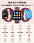 RUIMEN Smart Watches for Women Men - 1.8" Smartwatch, Answer/Make Calls, Fitness Tracker, Heart Rate/Sleep Monitor,