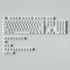 Gliging 135 Keys PBT Keycaps Cherry Profile DYE-Sub White Theme Minimalist Style Suitable for Mechanical Keyboard by Gliging