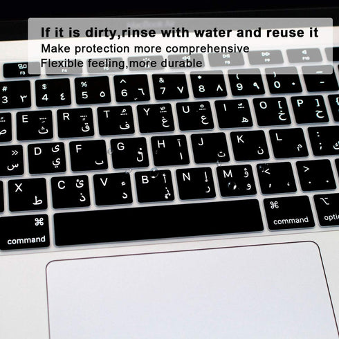 Arabic Language Silicone Keyboard Cover for MacBook Air 13 with Retina Display and Touch ID 2020 2019 2018 Model A1932