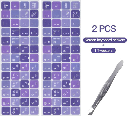 2Pack Korean Keyboard Stickers, Korean-English Keyboard Sticker on Purple Background with White Lettering, Korean