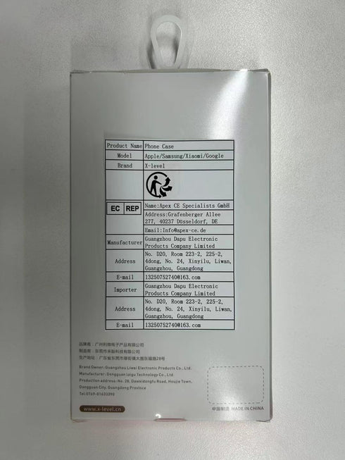 X-level Ultra-Thin Soft Flexible TPU Case for iPhone 12 Pro Max, Matte Finish Coating, Slim Fit Protective Cover