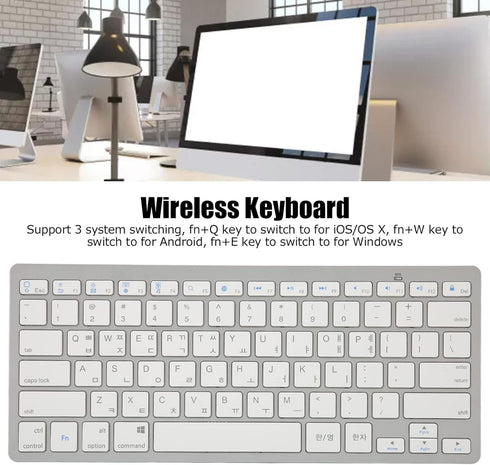 Mini Keyboard, Slim 78 Keys Portable White Computer Keyboard, Quiet Typing for iOS Systems (Korean)