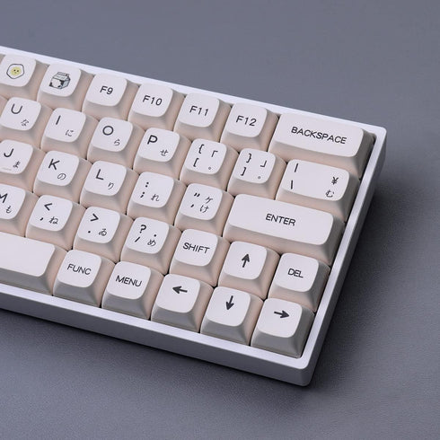 PBT Dye-Sub Keycaps, 138 Keys XDA Profile Honey Milk Keycaps Set, Fit for 61/64/87/104/108 Mechanical Keyboard, Cherry