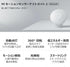 2 2800K 3 2-Pack) XIAOMI MI Motion Activated Night Light - Bluetooth, Warm Yellow Light, No Visible Flicker, No Harmful
