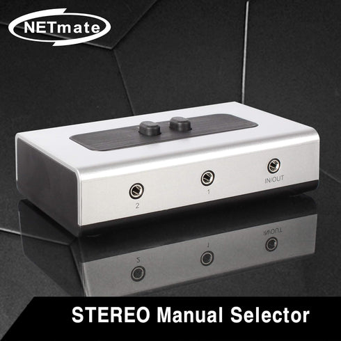 2 PORT 3.5mm STEREO Manual Switch Box AUX Audio Speaker selector(Wall Mount Hole Built-in, wall or table available)