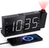 Mesqool Projection Alarm Clock with FM Radio, Large Number Display, USB Charger, Dual Alarms, Sleep Timer