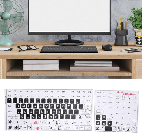 Hilitand Universal Desktop Computer Keyboard Sticker for 84 to 108 Key Keyboard, JP-603 PVC Frosted DIY Mechanical