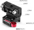 SMALLRIG Field Monitor Holder Mount with Quick Release NATO Clamp - 2100