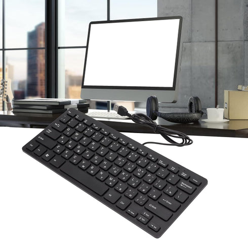Yoidesu Wired Keyboard, TT-A01 78 Keys USB Mute Ultra Thin Mini Keyboard for PC Laptop Desktop (Russian)