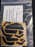 Mouse Skatez for Logitech G502 Laser Mouse (2 Sets of Replacement Feet)