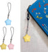 Gllehkt 7x2.5cm, Fat Star Phone Chacin Phone Charm Lanyard Strap Bag Hanging Pendant Decorations Ornament Fashion