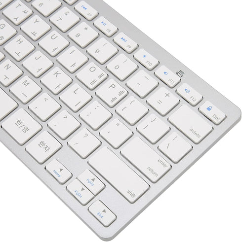Mini Keyboard, Slim 78 Keys Portable White Computer Keyboard, Quiet Typing for iOS Systems (Korean)