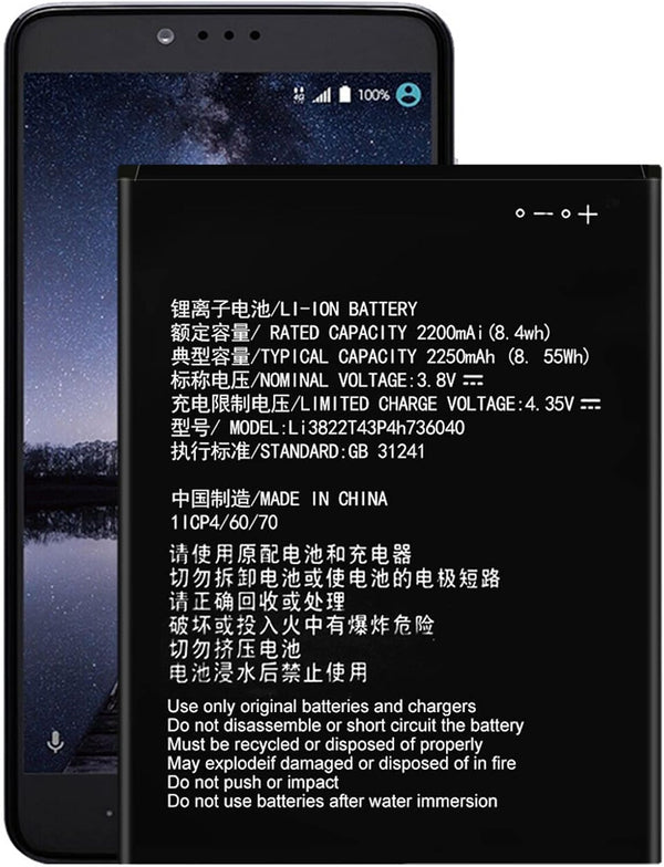 Replacement Battery for ZTE ZFIVE C LTE Z558VL Z557BL, Li3822T43P4h736040, 2250mAh
