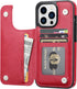 Compatible with iPhone 14 Pro Max 6.7” Wallet Case +1 Screen Protector, Slim Protective Case with Card Holder, PU